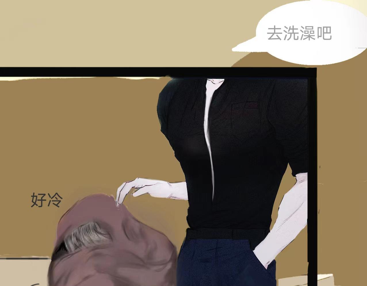 《变态大叔强制爱》2023.08.27第一年 第10页