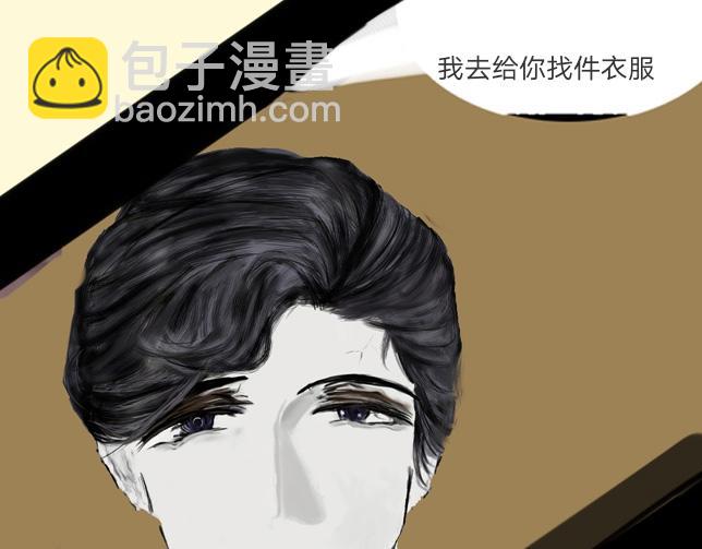 《变态大叔强制爱》2023.08.27第一年 第12页