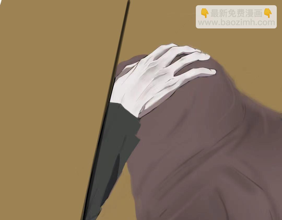 《变态大叔强制爱》2023.08.27第一年 第5页