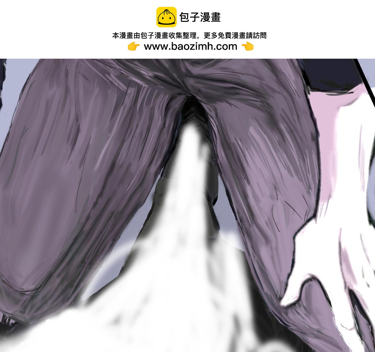 《变态大叔强制爱》旧疤血不止6 第2页