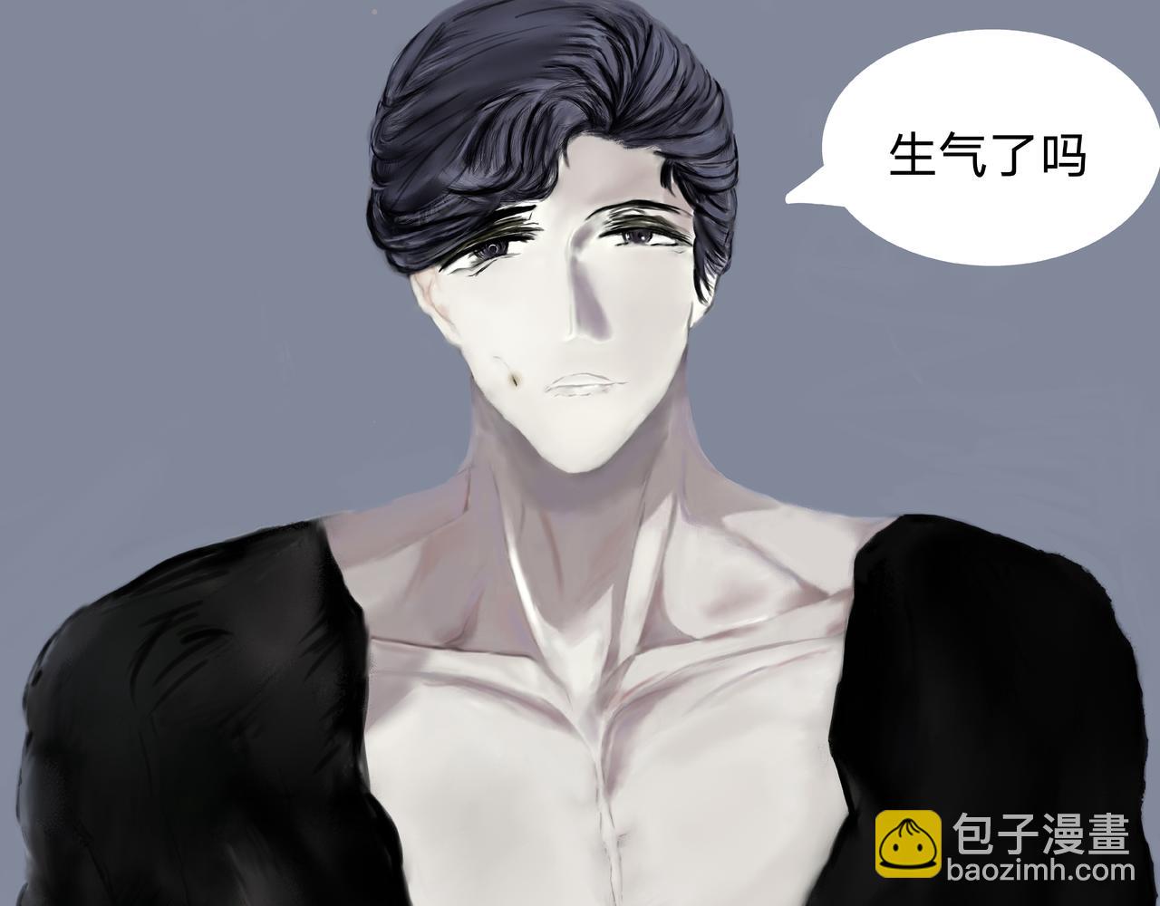 《变态大叔强制爱》旧疤血不止6 第30页