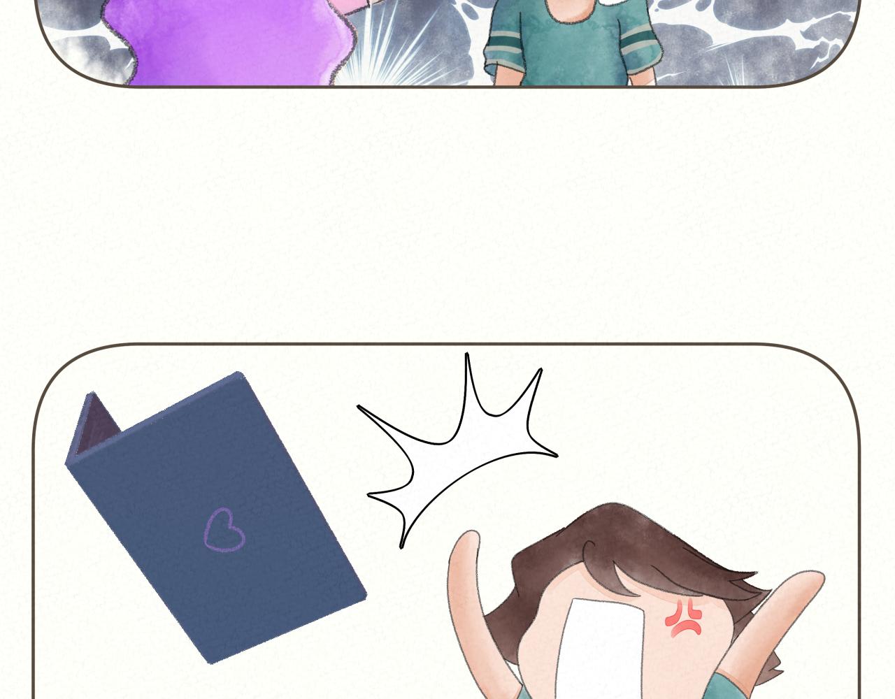 《酸酸甜甜》过命兄弟 第18页