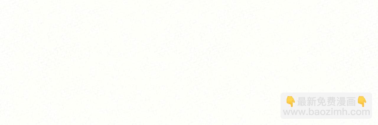《酸酸甜甜》酸酸 第19页
