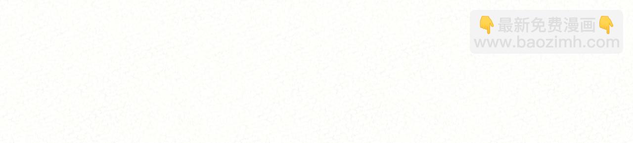 《酸酸甜甜》心痛 第11页