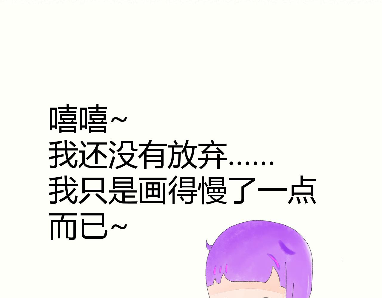 《酸酸甜甜》追什么 第25页