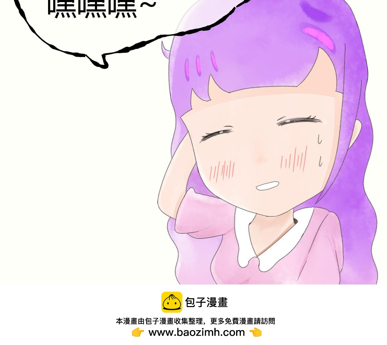 《酸酸甜甜》追什么 第27页