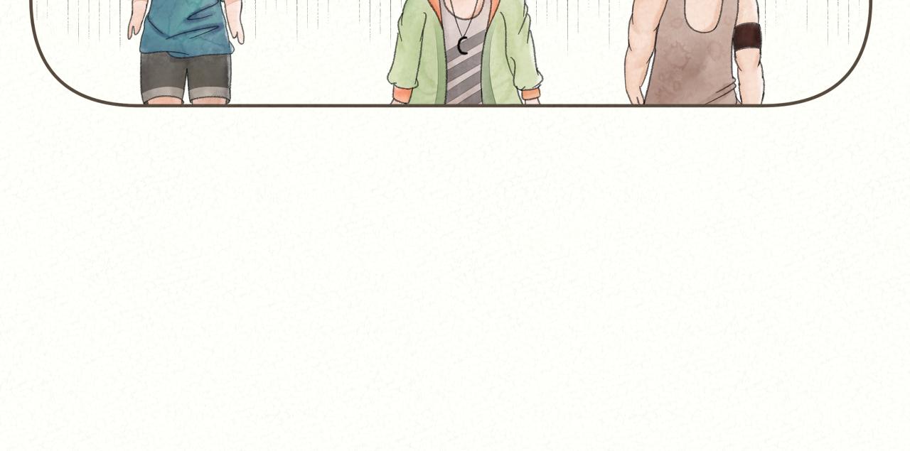 《酸酸甜甜》死刁民 第12页