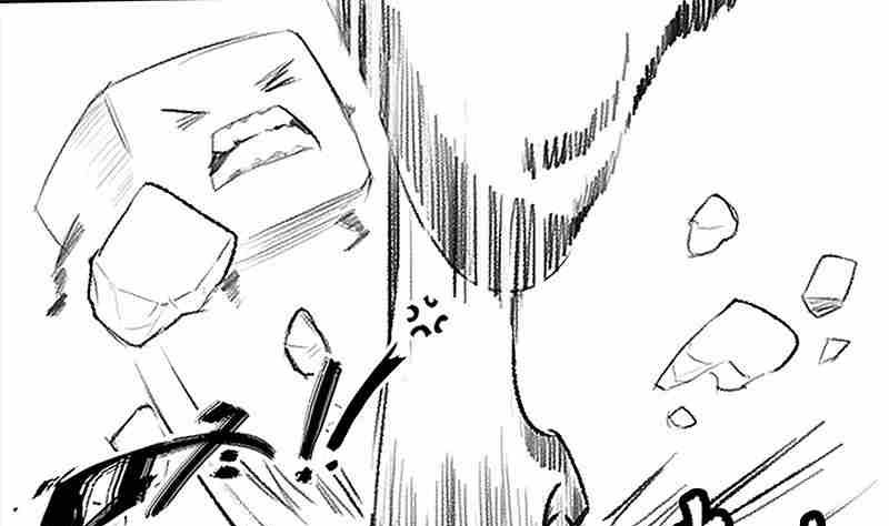 《妖玉奇谭》第四话 第19页