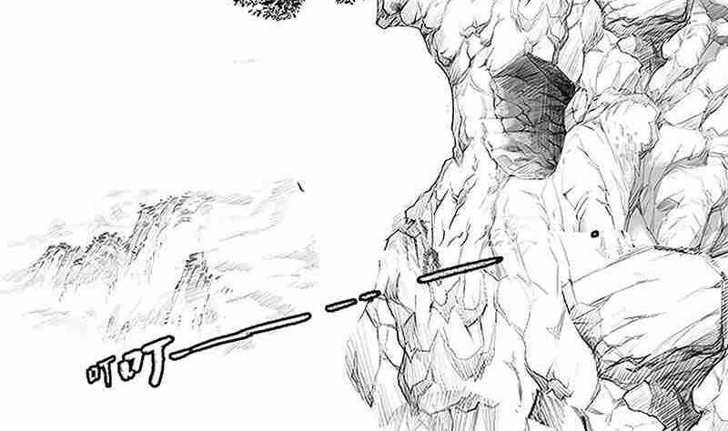 《妖玉奇谭》第四话 第44页