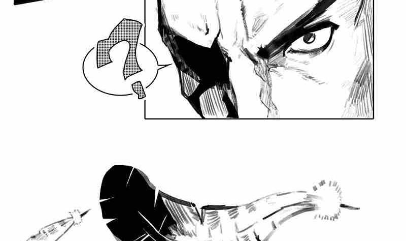 《妖玉奇谭》第四话 第50页