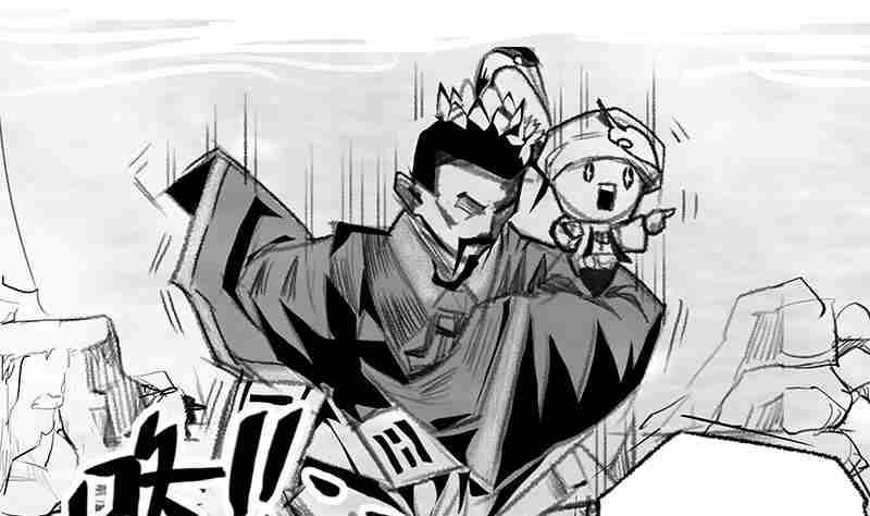 《妖玉奇谭》第三话 第37页