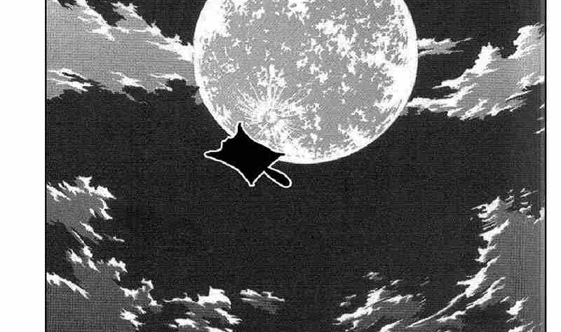 《妖玉奇谭》第二话 第2页