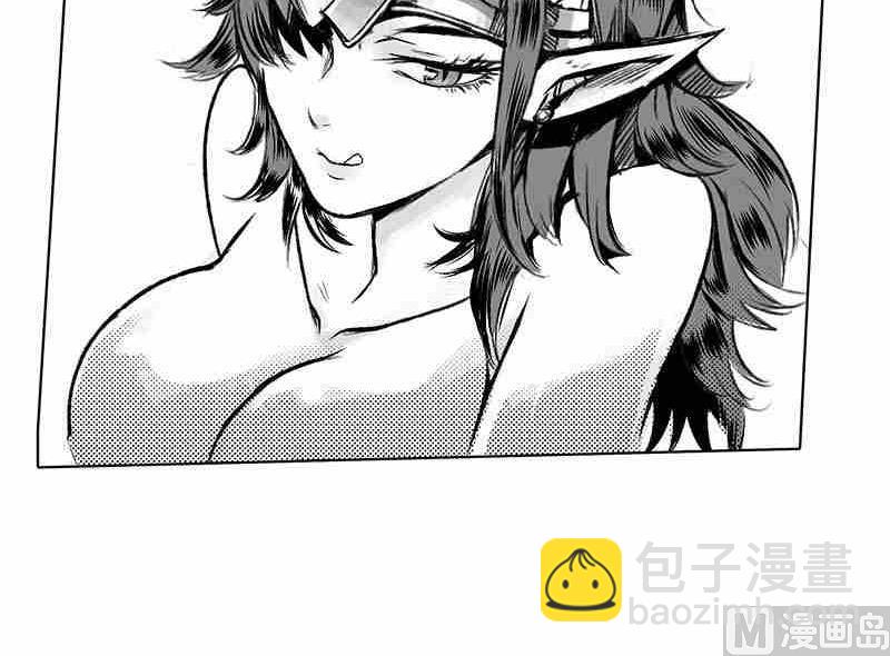 《妖玉奇谭》第一话 第48页