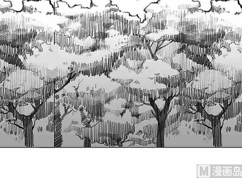 《妖玉奇谭》第四话 第42页