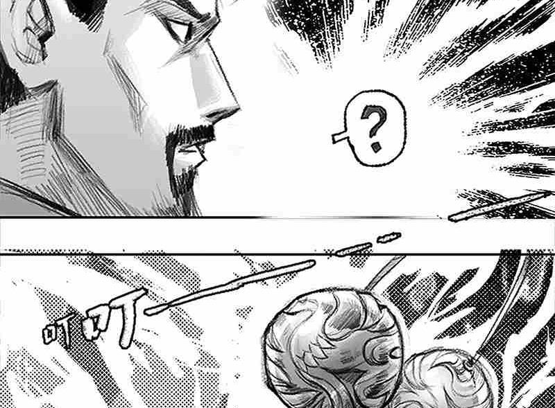 《妖玉奇谭》第四话 第46页