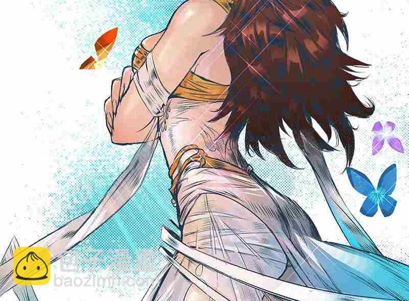 《妖玉奇谭》第一话 第28页