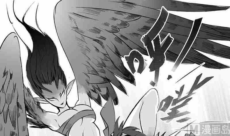 《妖玉奇谭》第七话 第15页