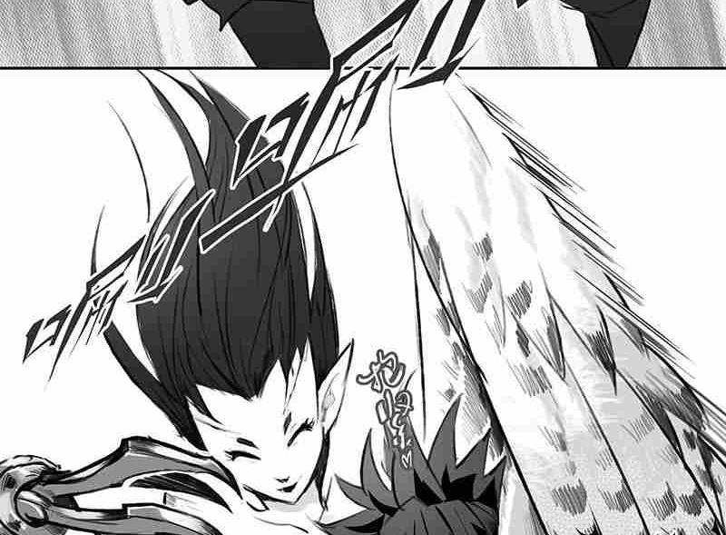 《妖玉奇谭》第七话 第17页