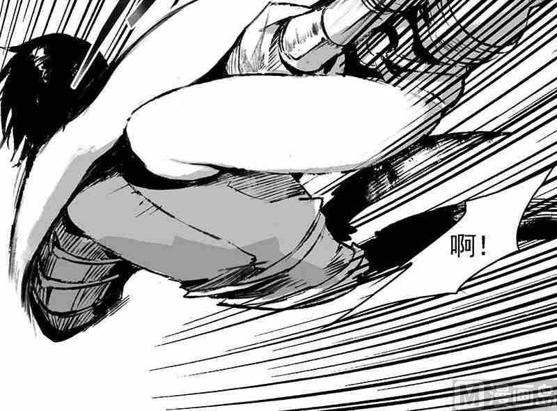 《妖玉奇谭》第七话 第42页