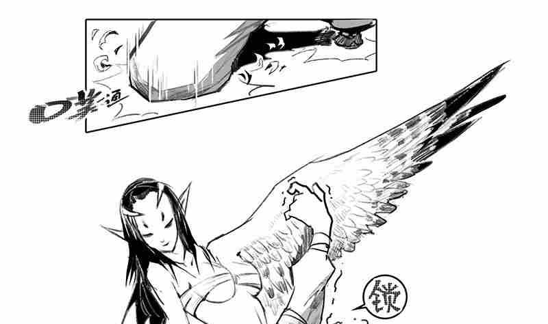 《妖玉奇谭》第七话 第43页