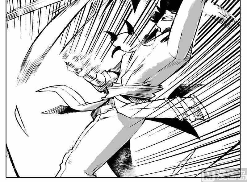 《妖玉奇谭》第七话 第48页