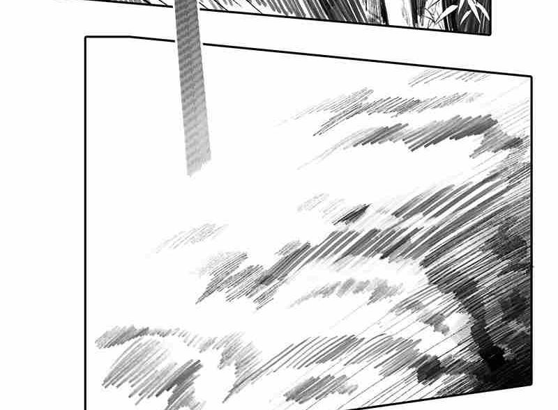 《妖玉奇谭》第七话 第5页
