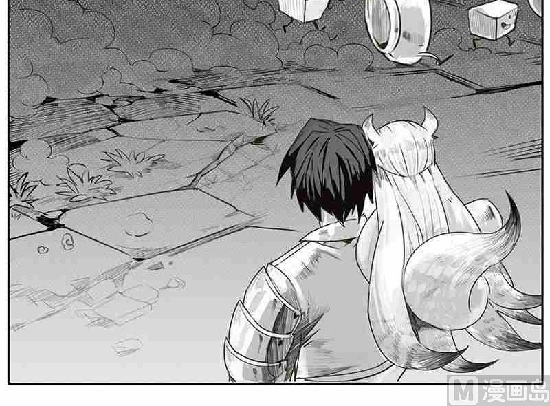 《妖玉奇谭》第五话 第42页