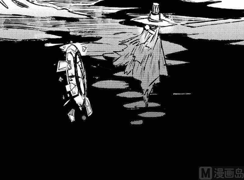 《妖玉奇谭》第八话 第48页