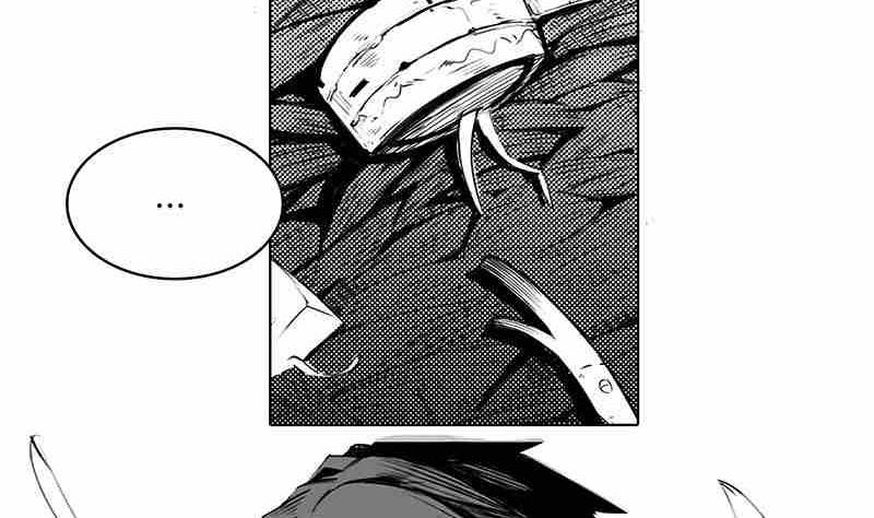 《妖玉奇谭》第六话 第44页