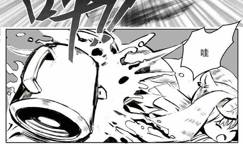 《妖玉奇谭》第六话 第8页