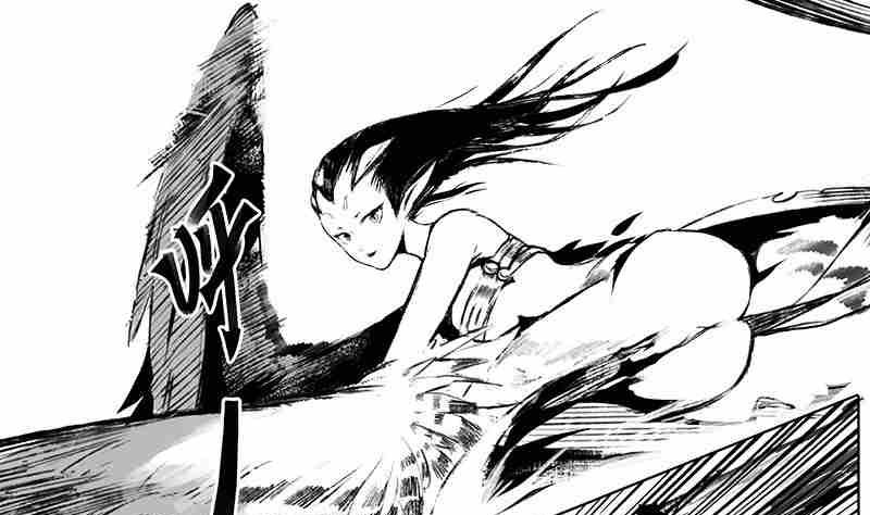 《妖玉奇谭》第七话 第31页