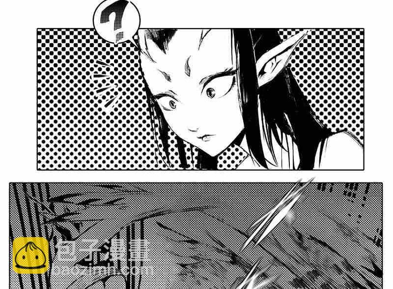 《妖玉奇谭》第七话 第46页