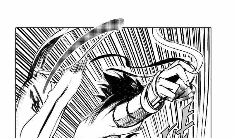《妖玉奇谭》第七话 第49页