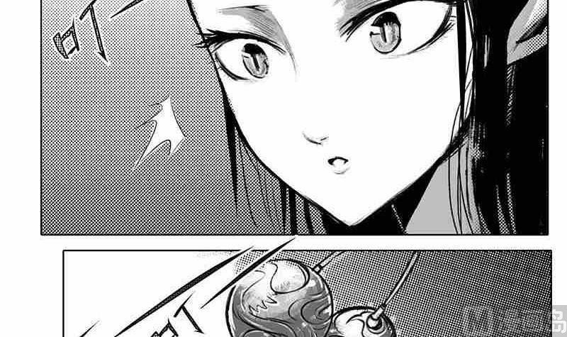 《妖玉奇谭》第八话 第15页