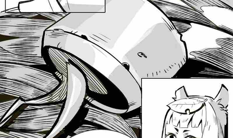 《妖玉奇谭》第六话 第14页