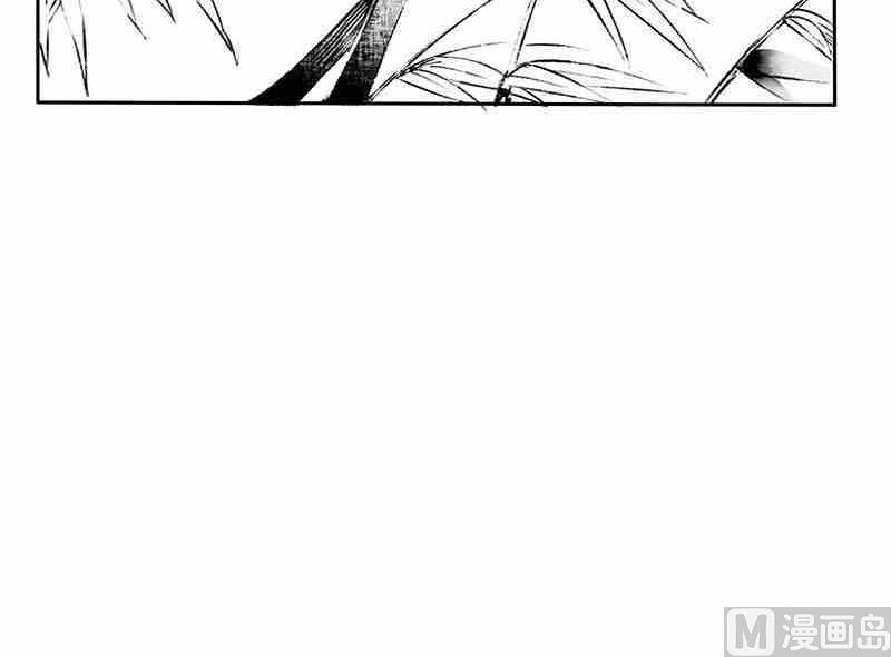 《妖玉奇谭》第九话 第48页
