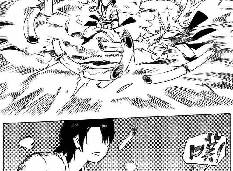 《妖玉奇谭》第十一话 第17页