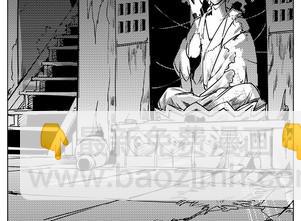 《妖玉奇谭》第十二话 第17页