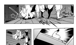 《妖玉奇谭》第十二话 第26页