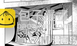 《妖玉奇谭》第十二话 第40页