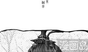 《妖玉奇谭》第十二话 第4页