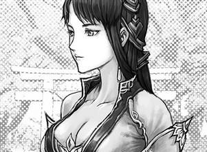 《妖玉奇谭》第十二话 第5页