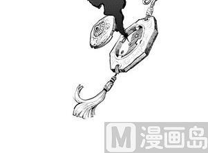 《妖玉奇谭》第十二话 第7页