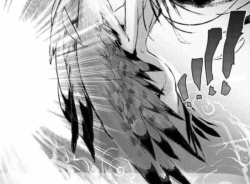 《妖玉奇谭》第十话 第17页