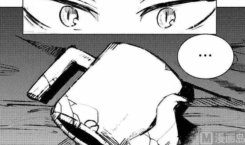 《妖玉奇谭》第十话 第27页