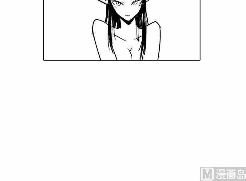 《妖玉奇谭》第十话 第48页