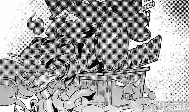 《妖玉奇谭》第十话 第9页