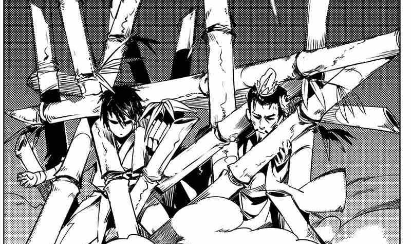 《妖玉奇谭》第十一话 第14页