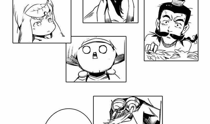 《妖玉奇谭》第十一话 第32页