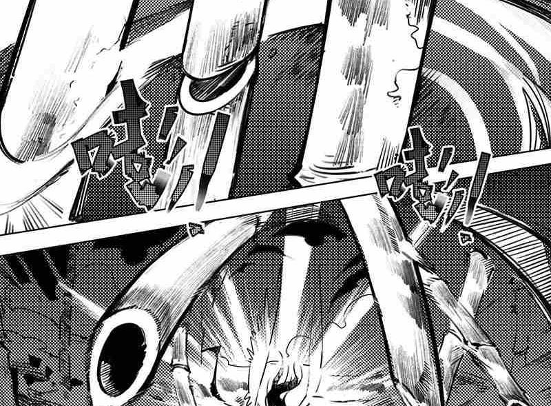 《妖玉奇谭》第十一话 第5页